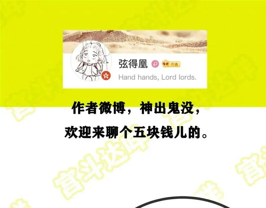 100 第146页