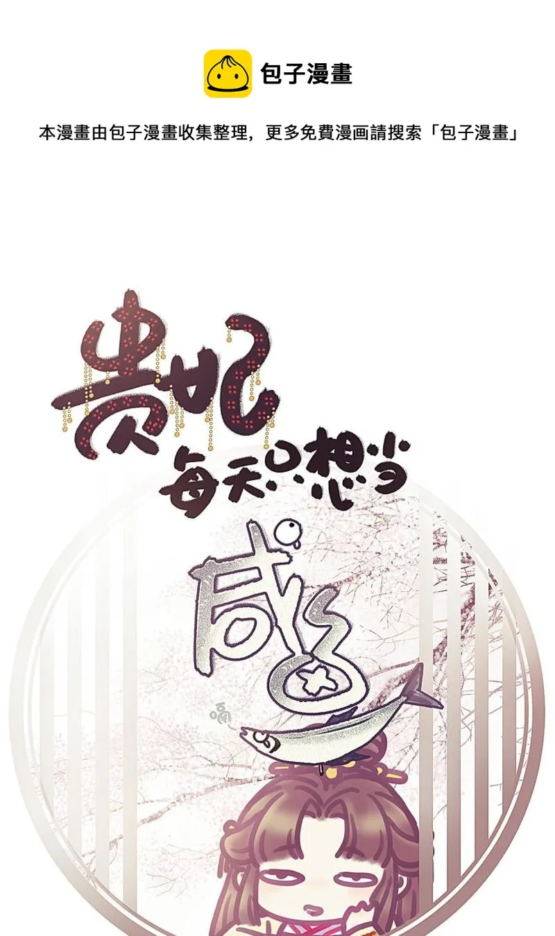 045 第1页