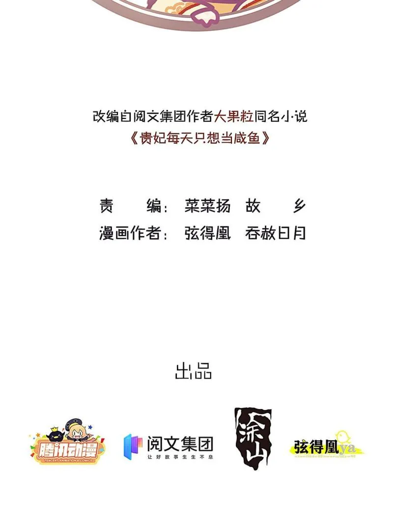 045 第2页