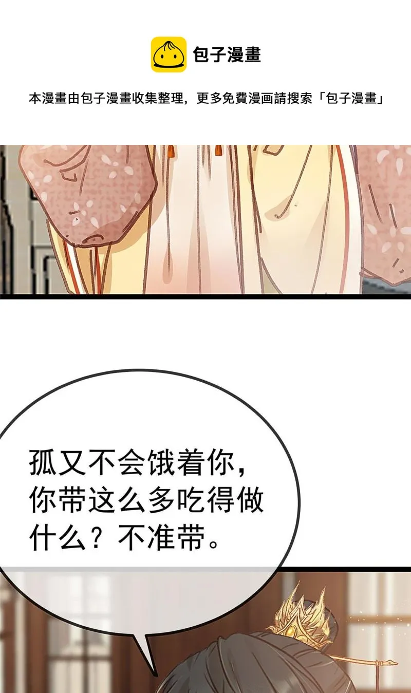 045 第13页