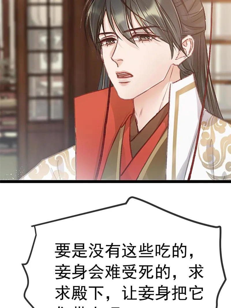 045 第14页