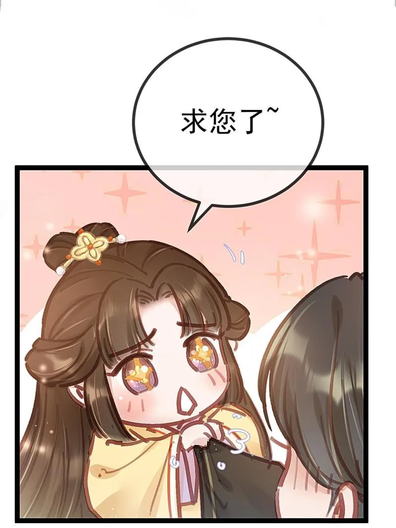 045 第16页