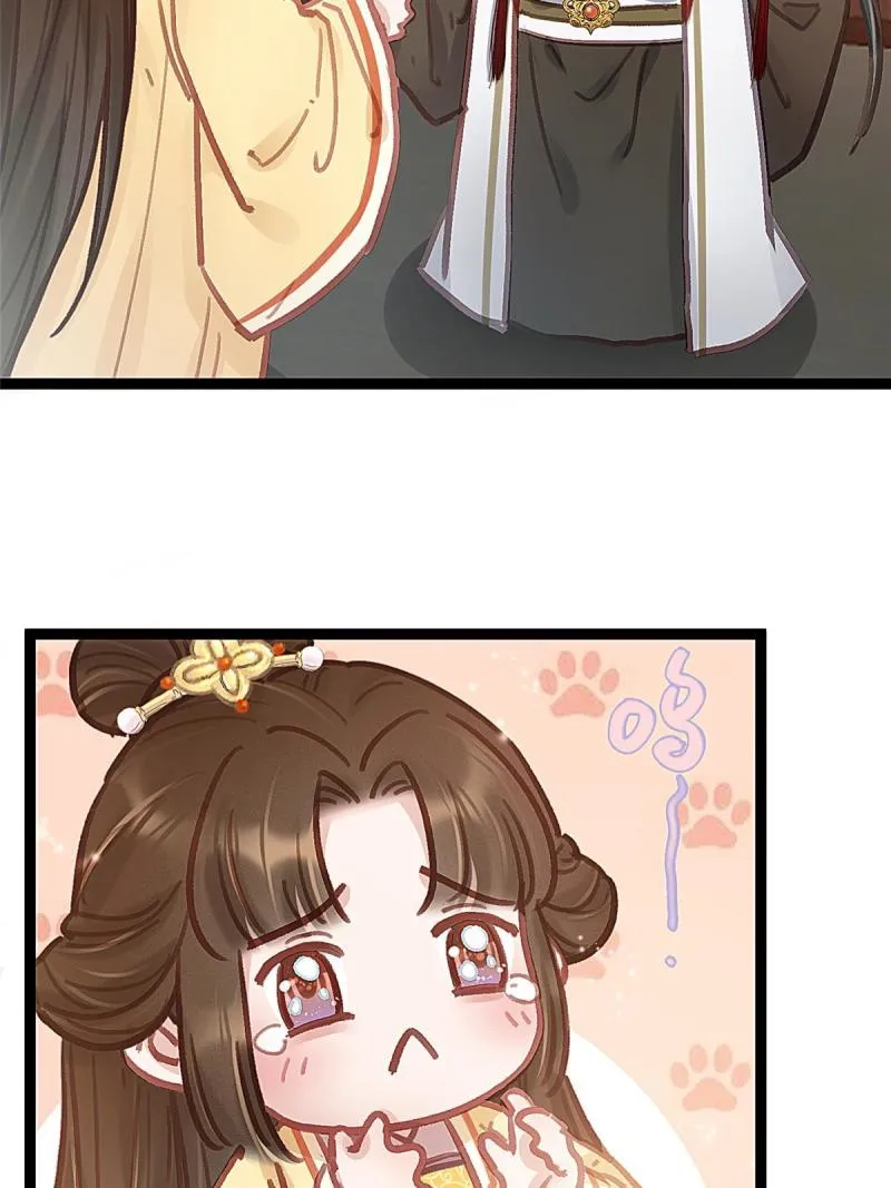 045 第19页