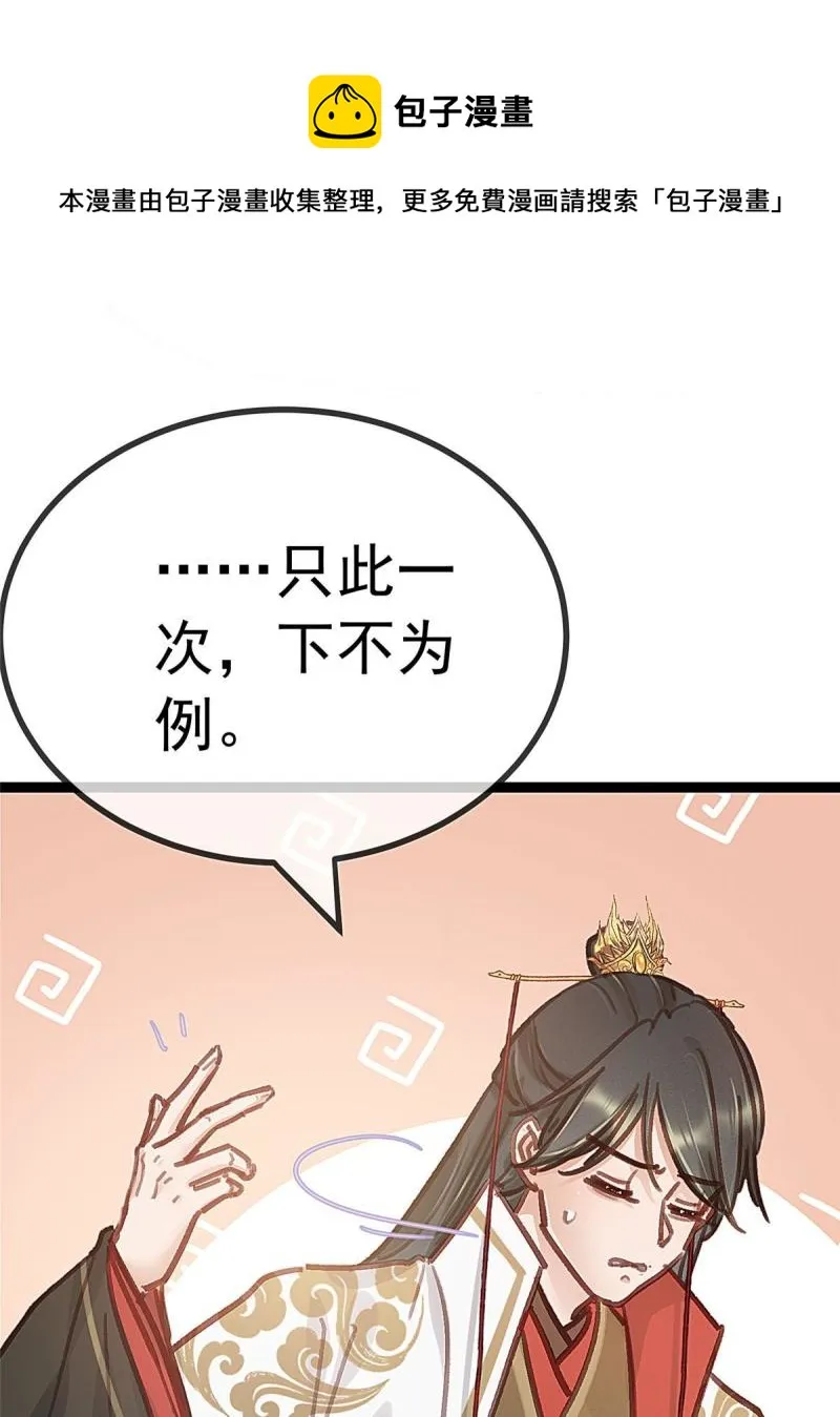 045 第21页