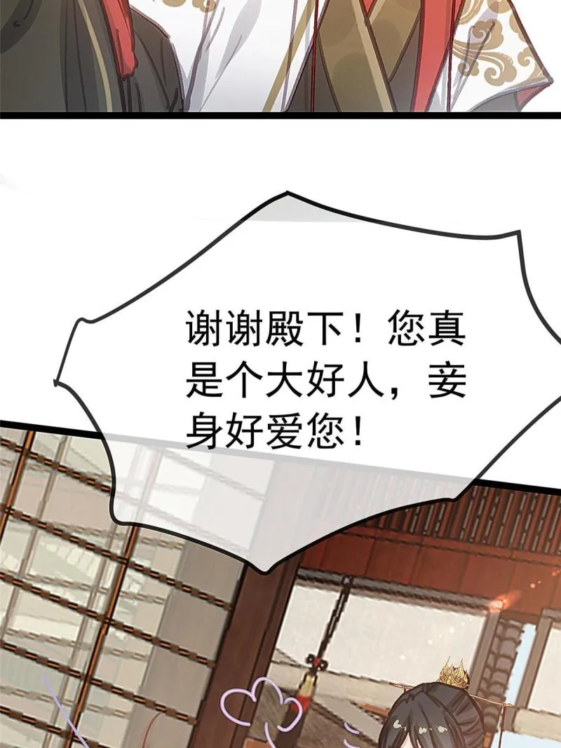 045 第22页