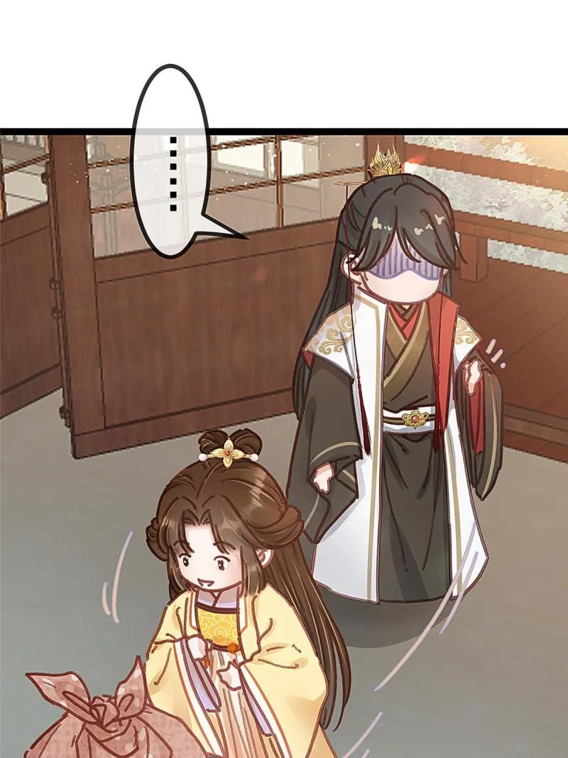 045 第26页