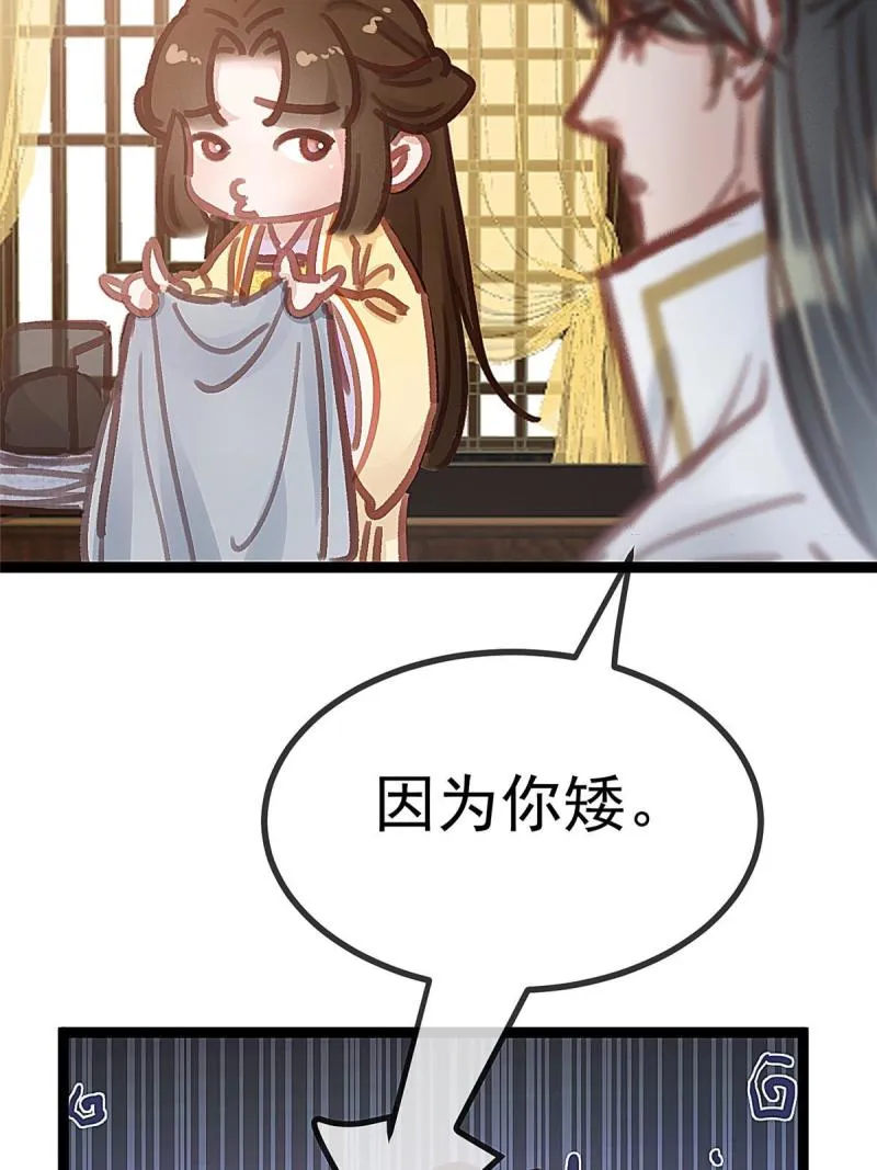 045 第35页