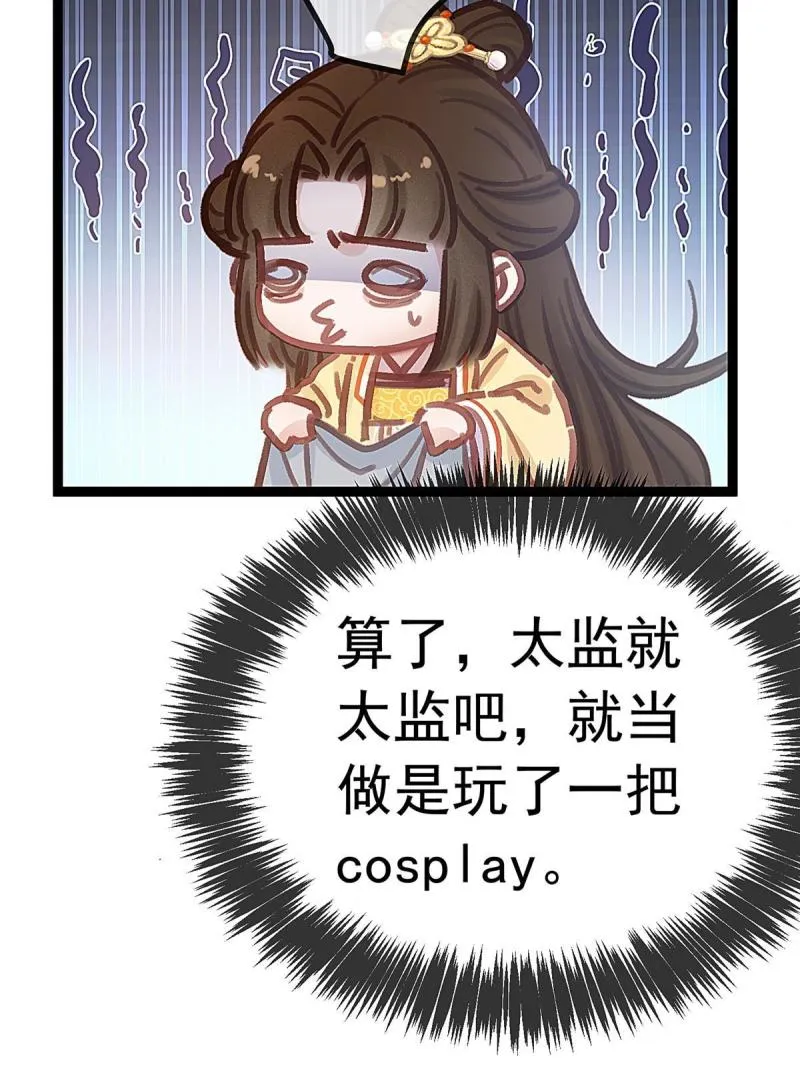 045 第36页