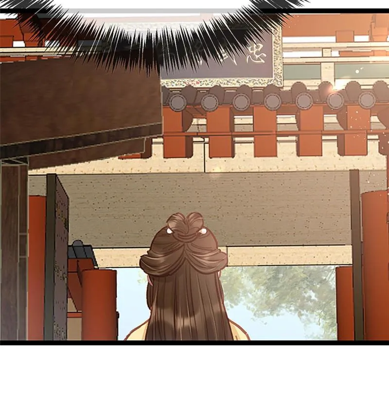 045 第40页
