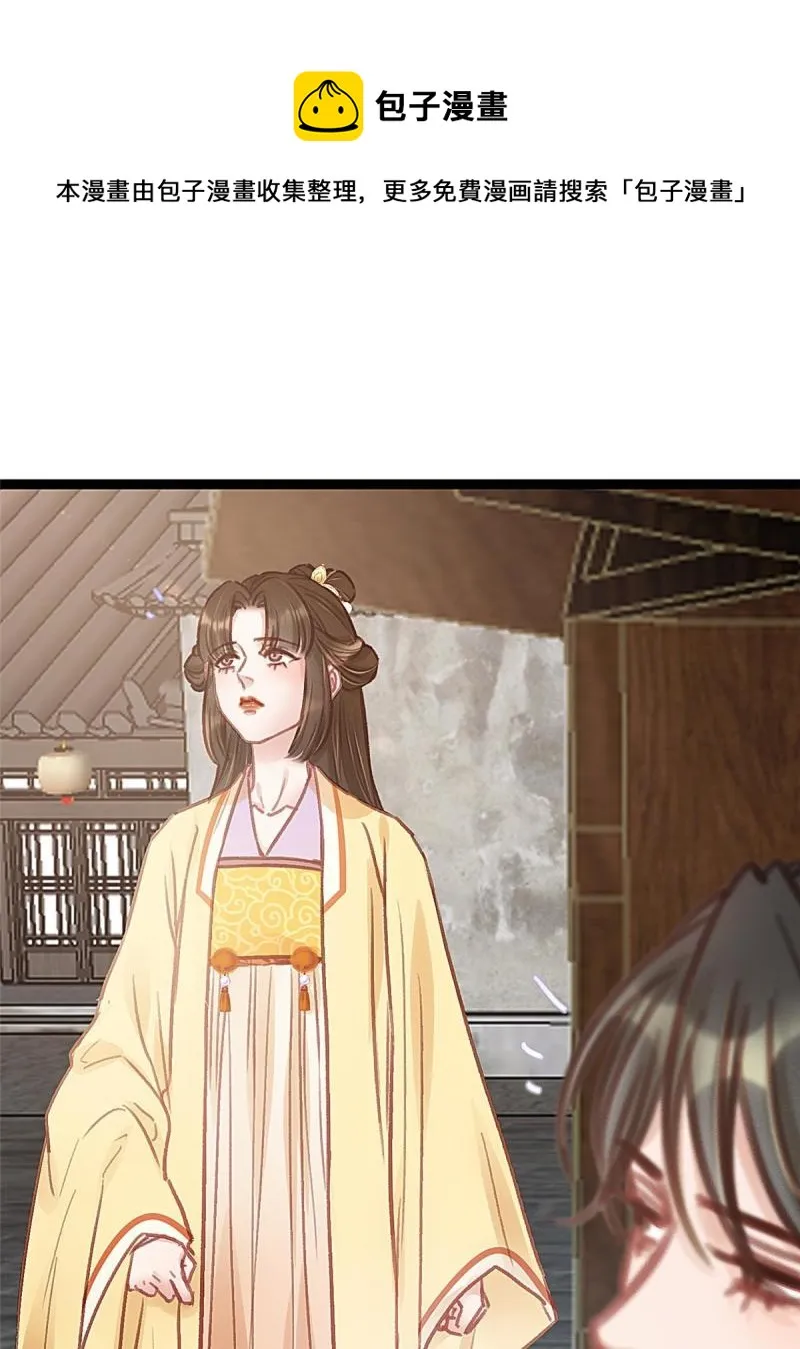 045 第41页