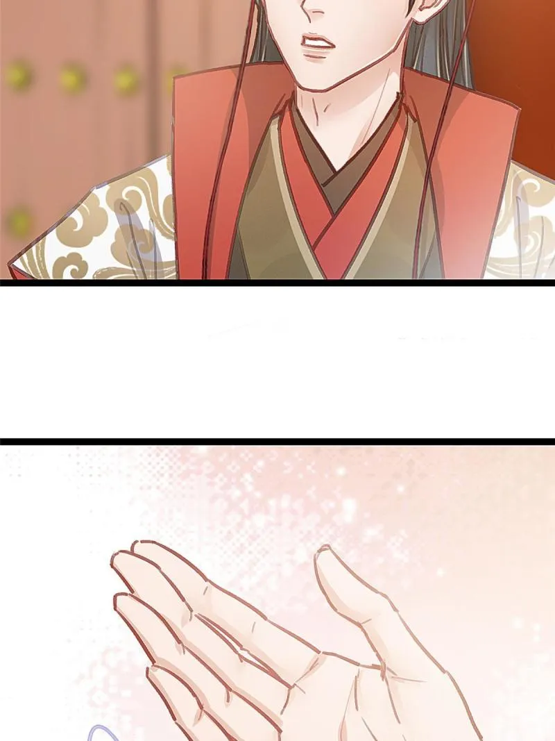 045 第43页