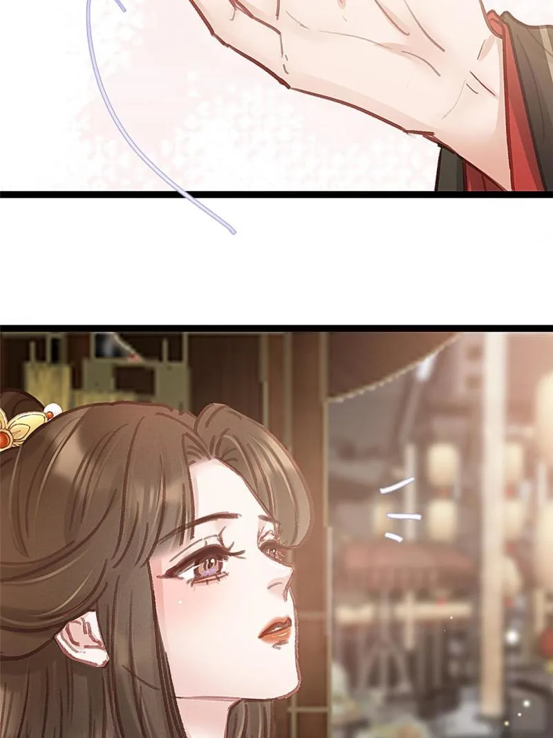 045 第44页