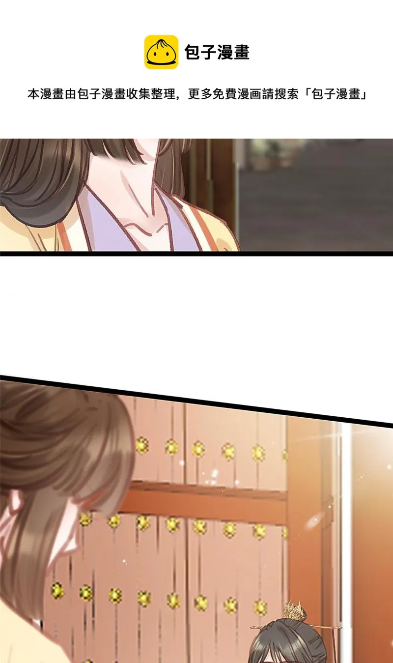 045 第45页
