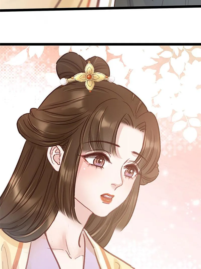 045 第47页