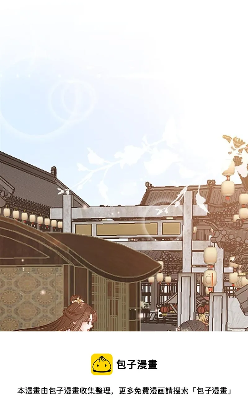 045 第49页