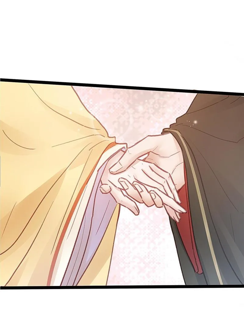 045 第51页