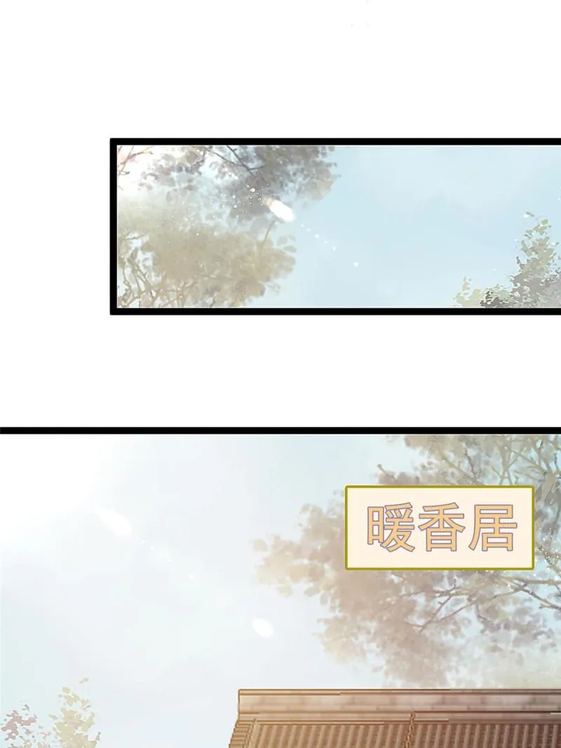 045 第59页