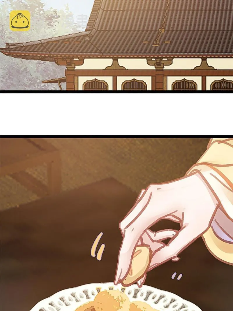 045 第60页