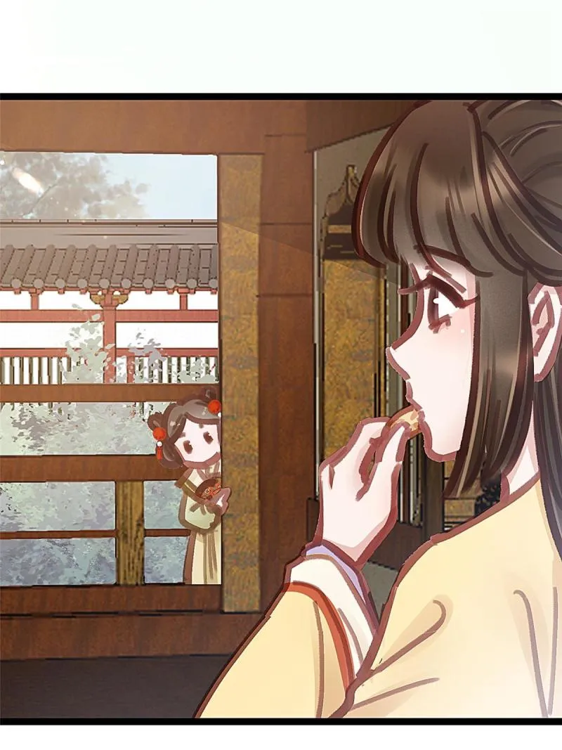045 第63页