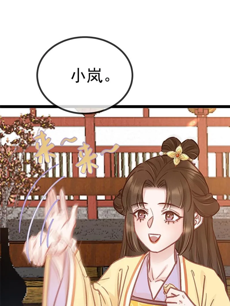 045 第64页