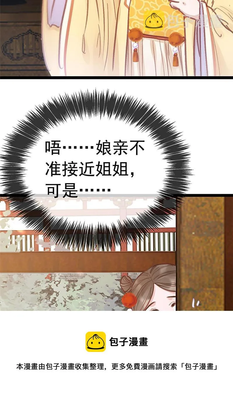045 第65页
