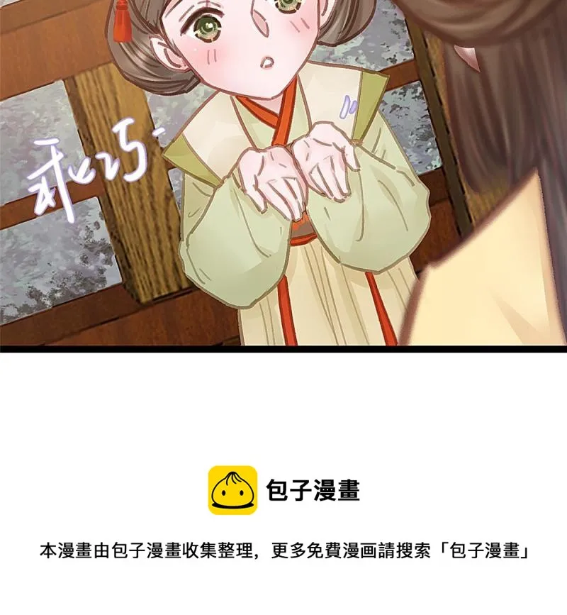 045 第69页