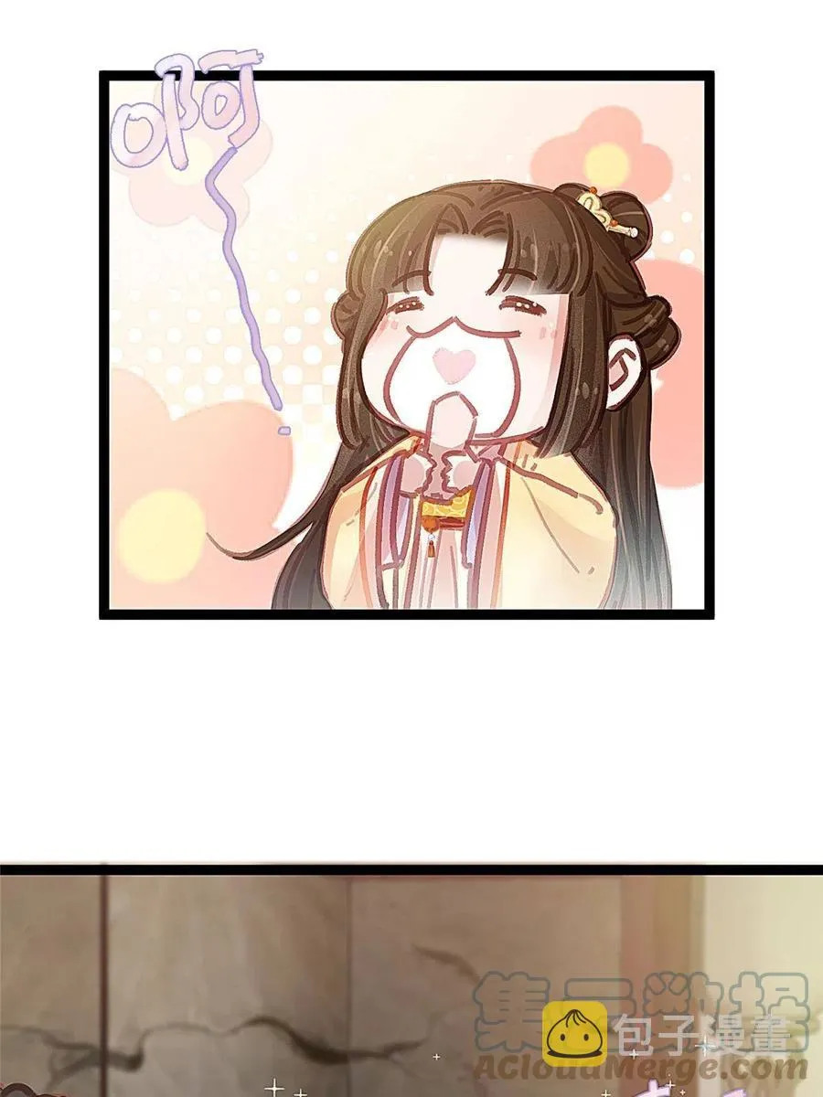 044 第4页