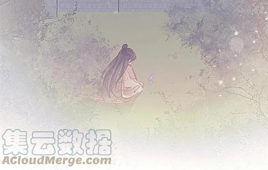 044 第10页