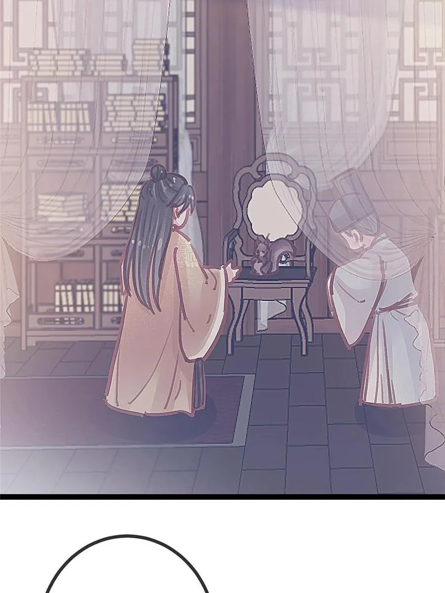 044 第15页