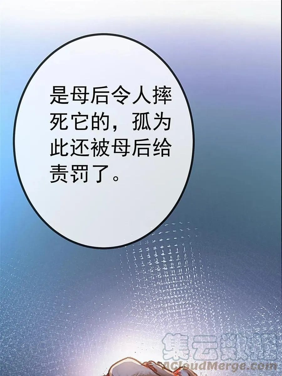 044 第19页