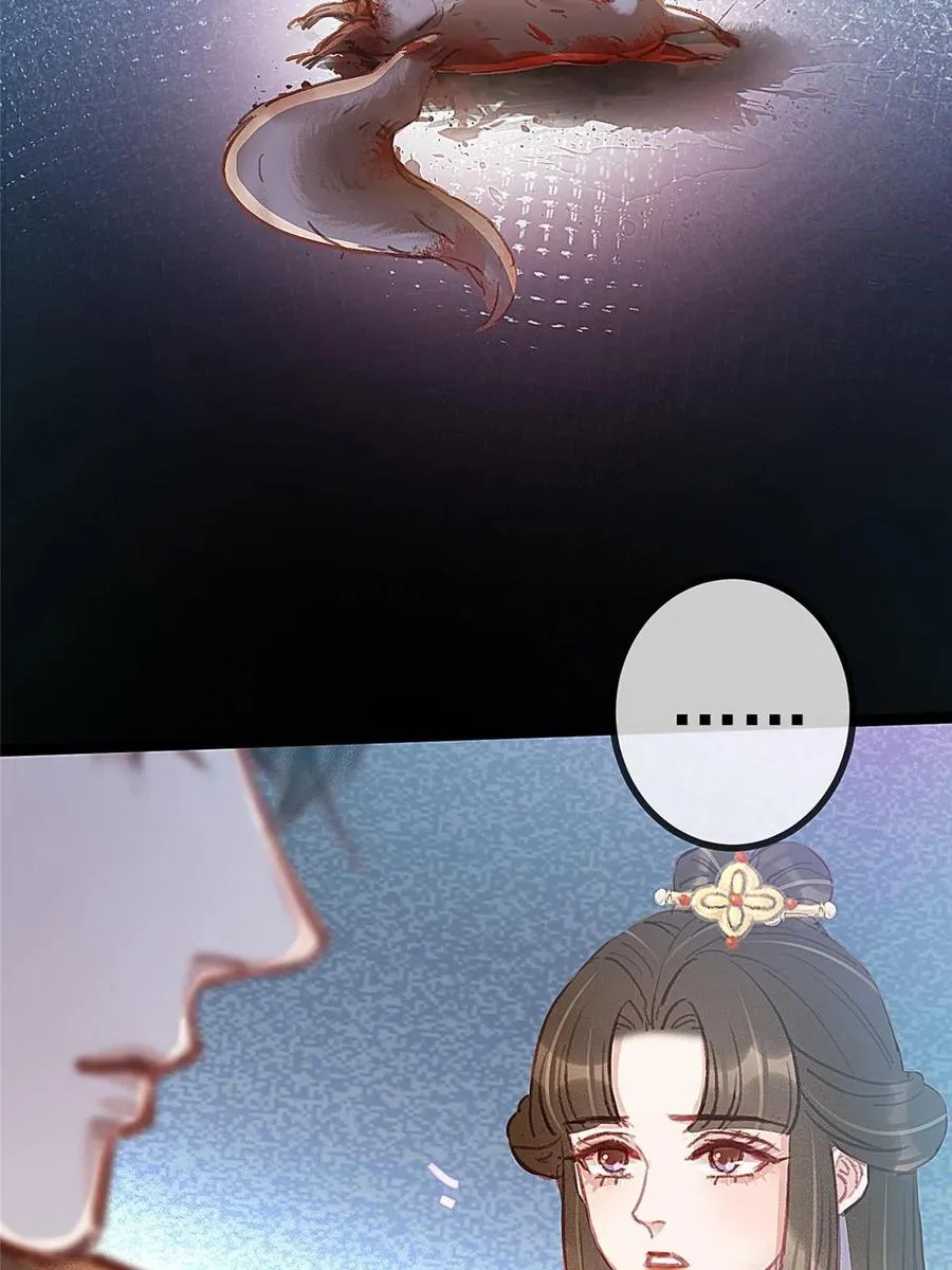 044 第20页