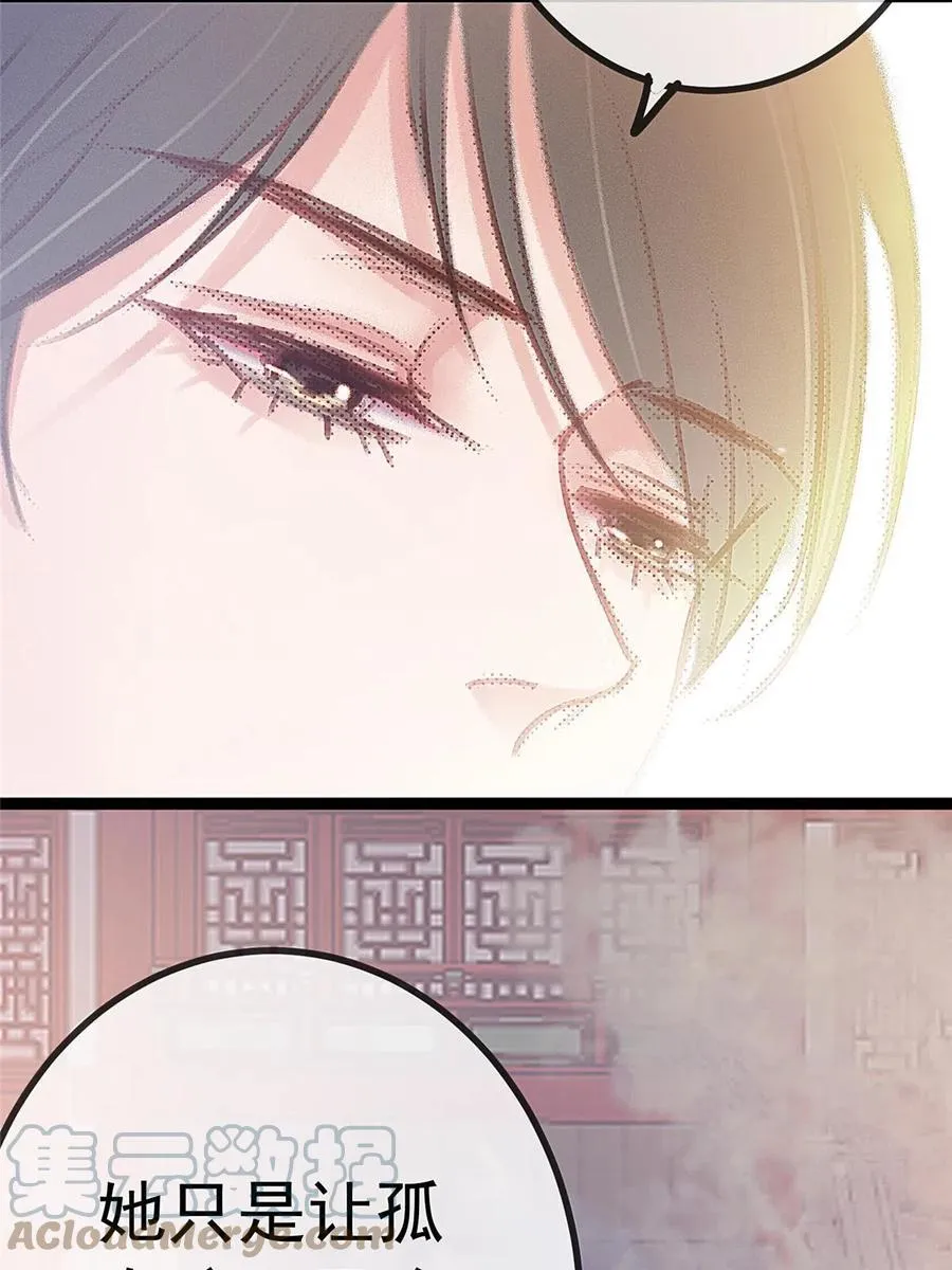 044 第22页