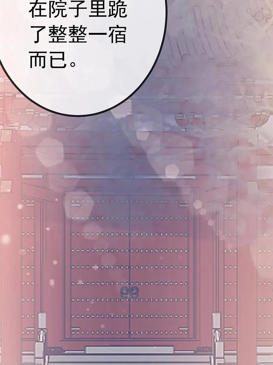 044 第23页