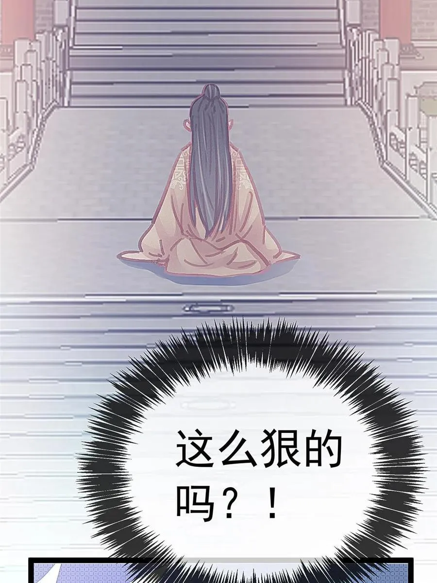044 第24页