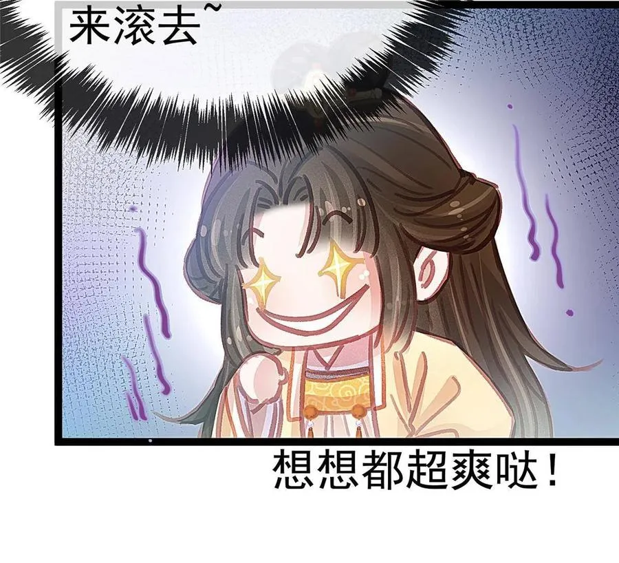 044 第50页