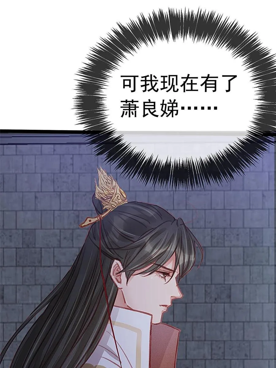 044 第60页