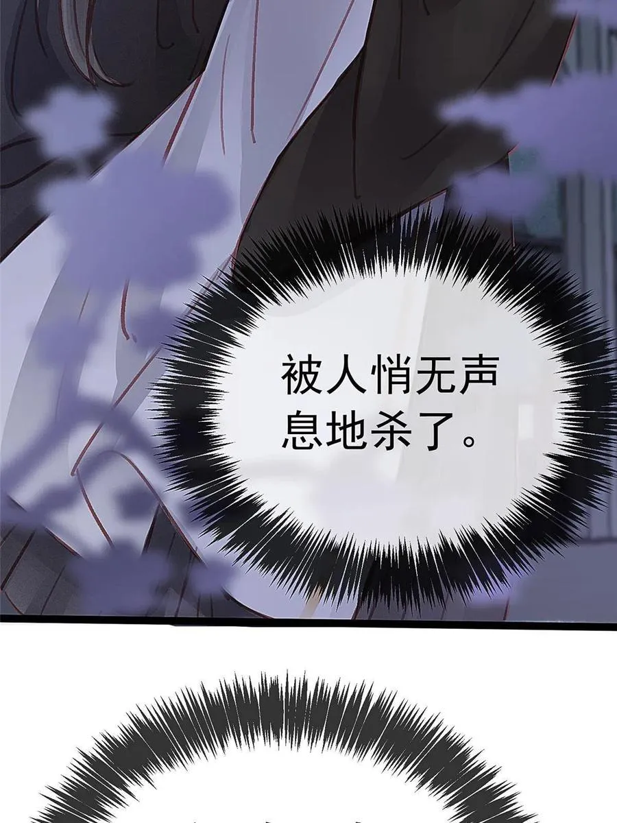 044 第63页