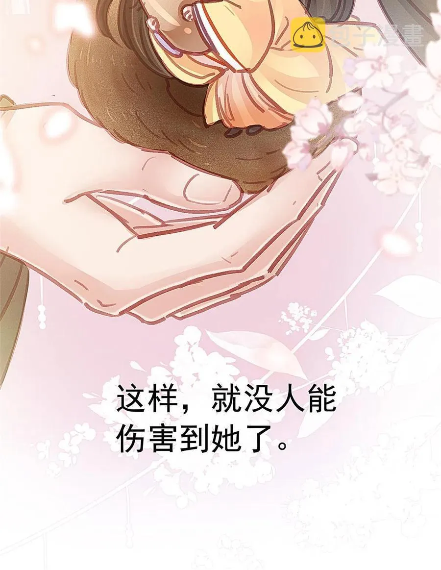 044 第66页