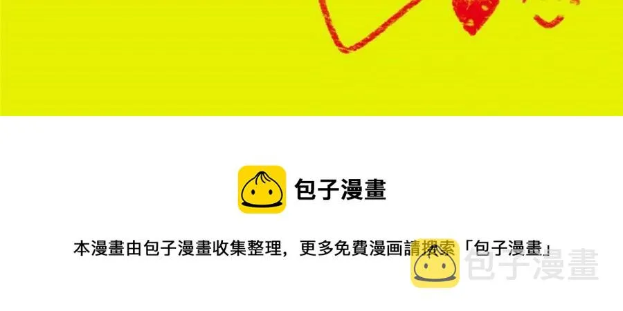 044 第77页