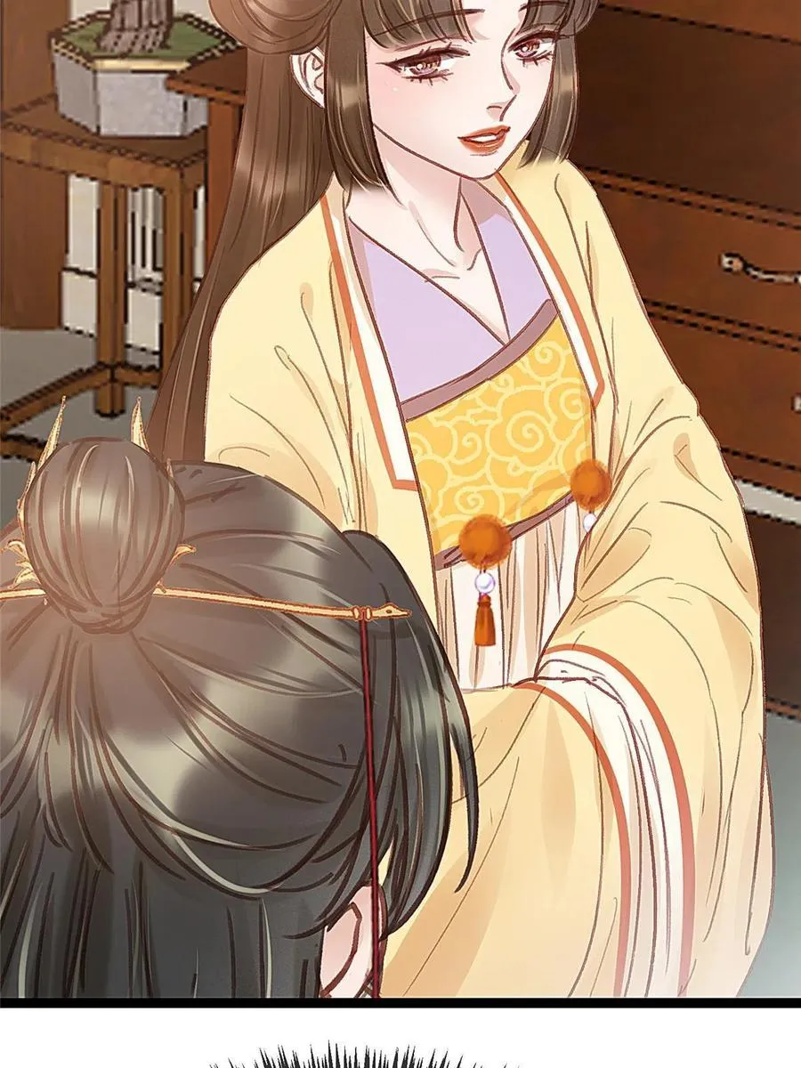 043 第14页