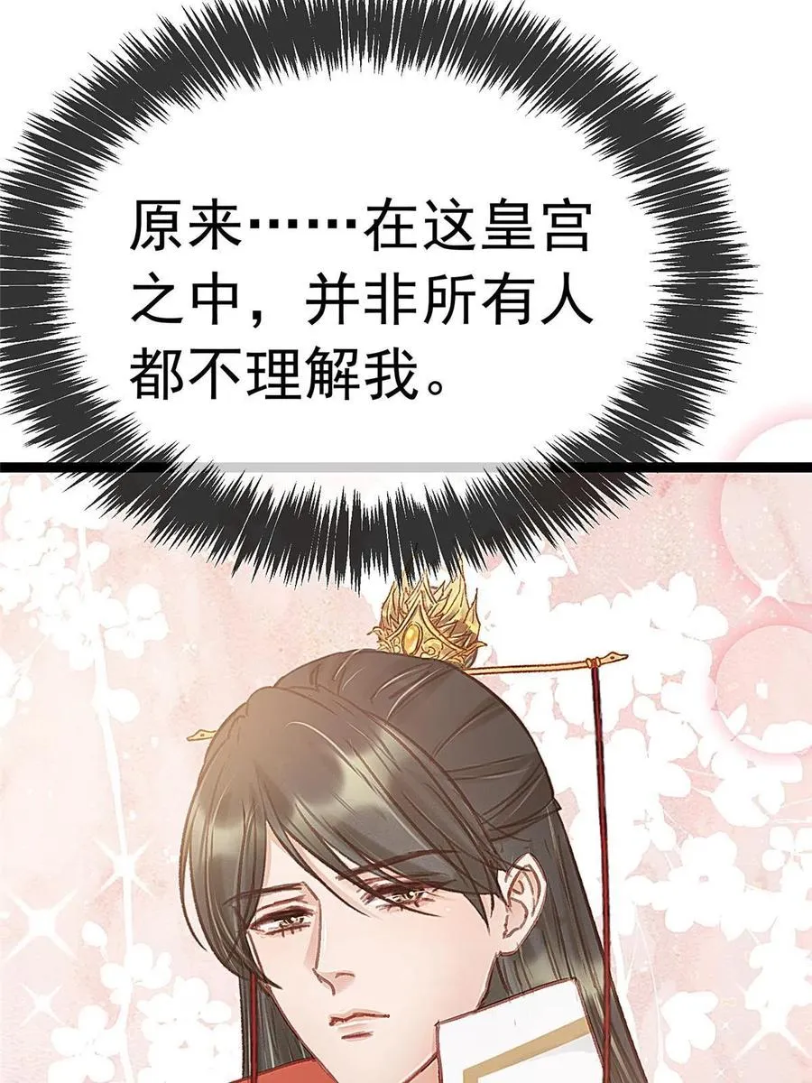 043 第15页