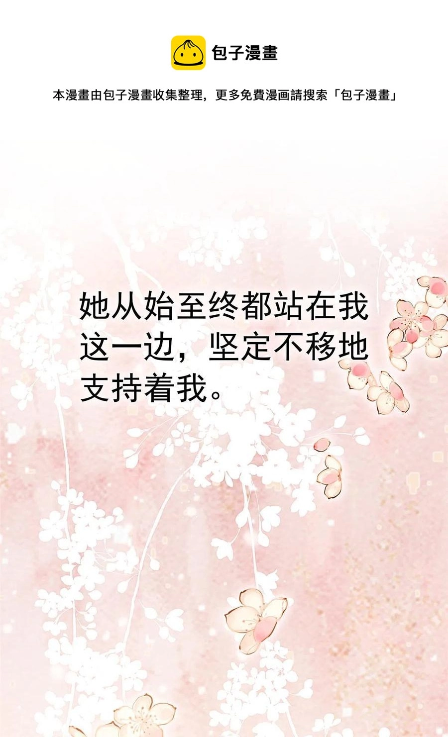 043 第17页