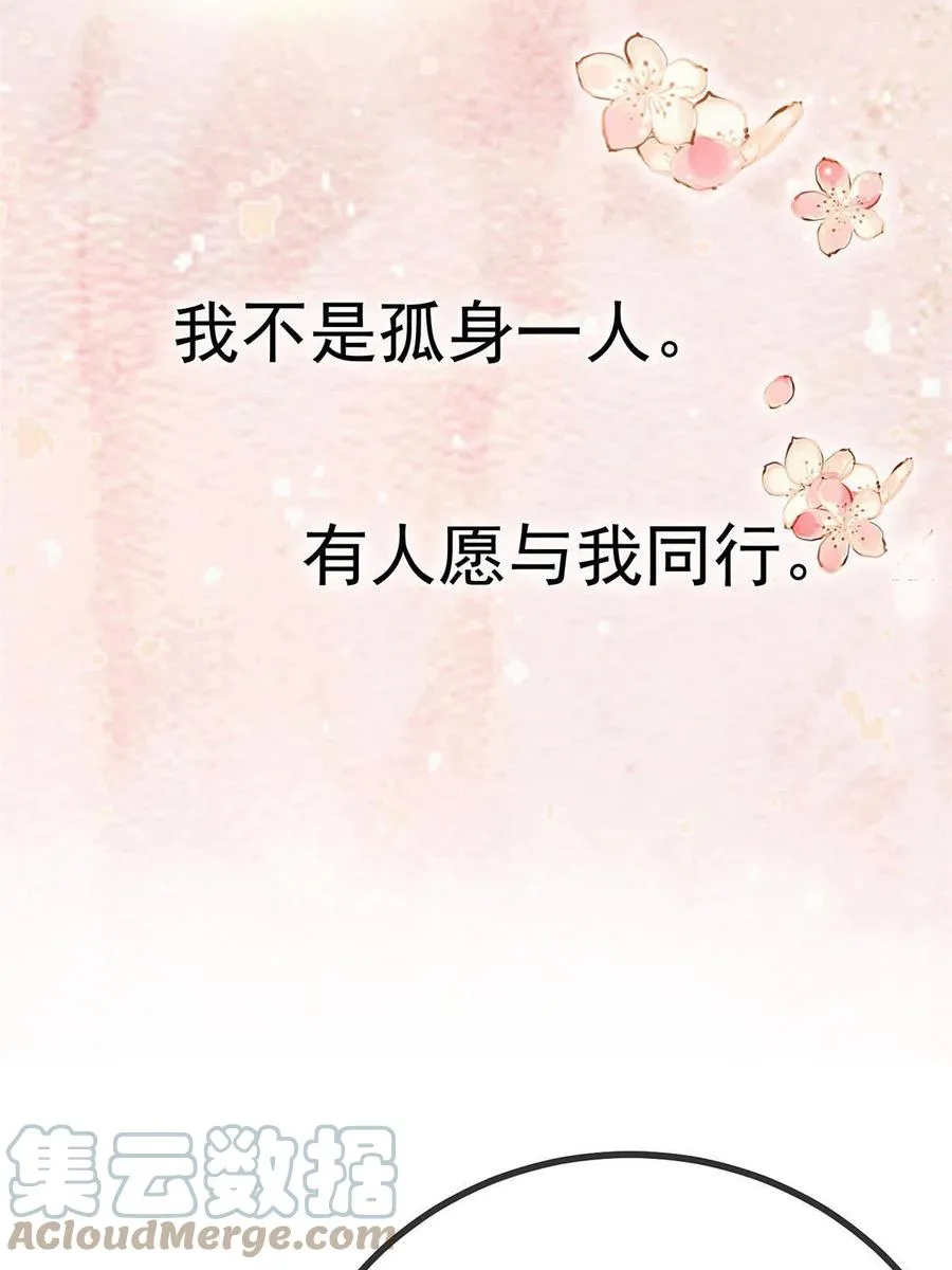 043 第19页