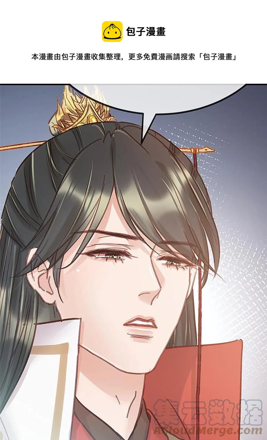 043 第37页