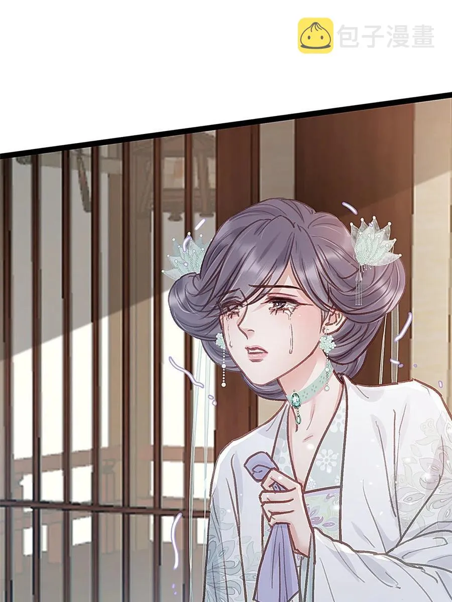 043 第39页