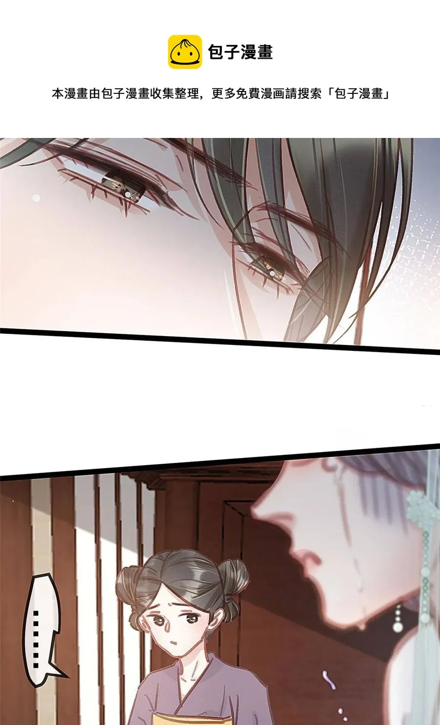 043 第41页