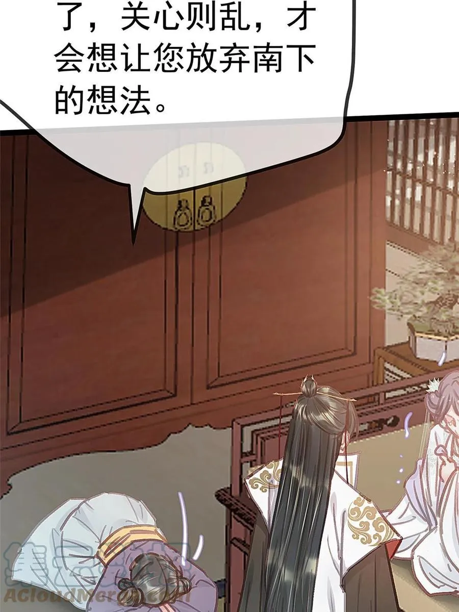 043 第43页