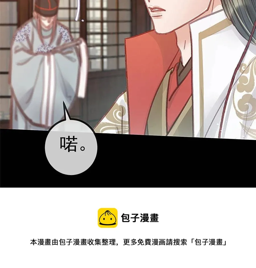 043 第45页