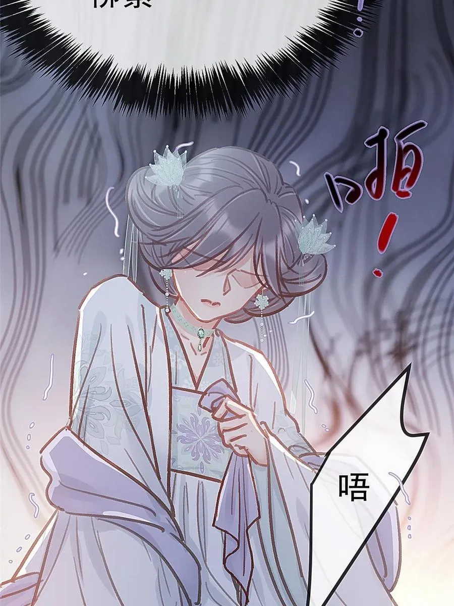 043 第48页