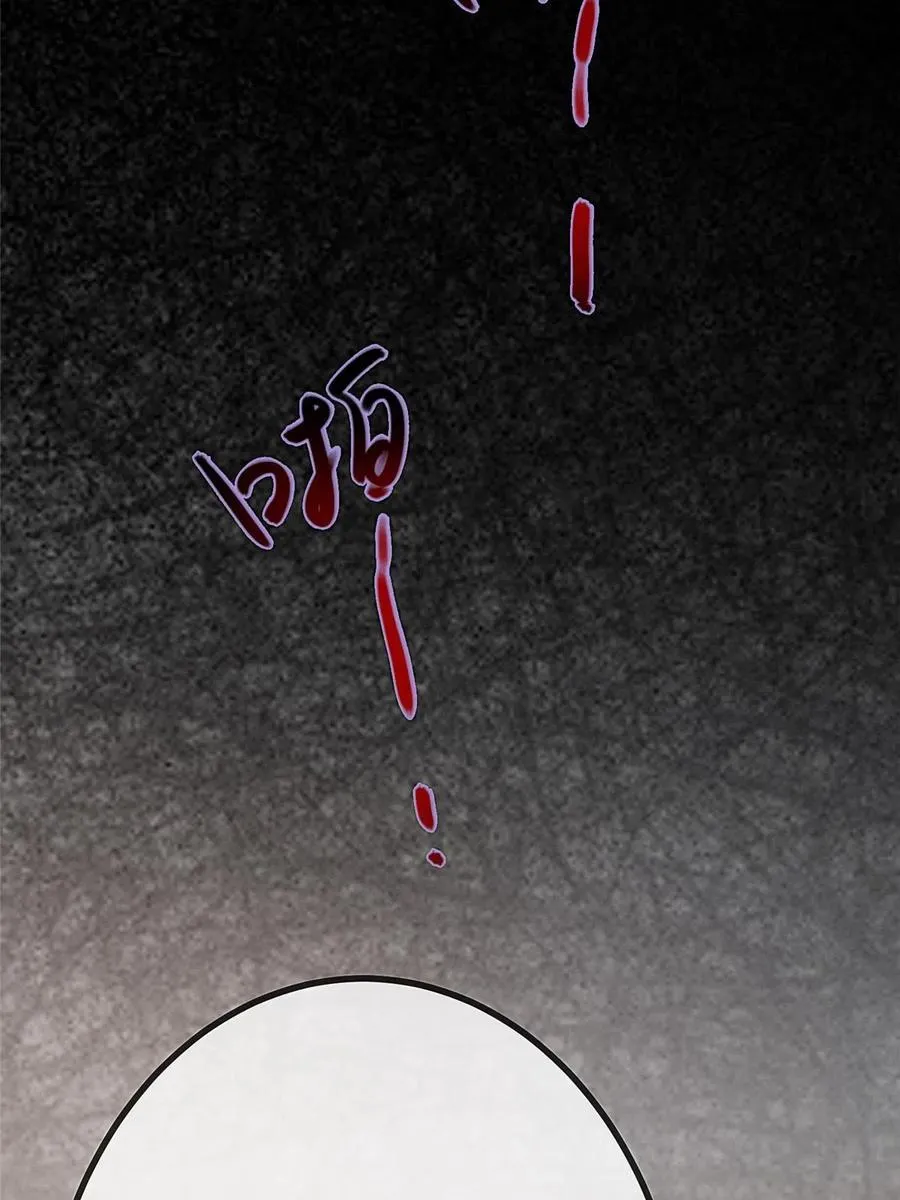 043 第50页